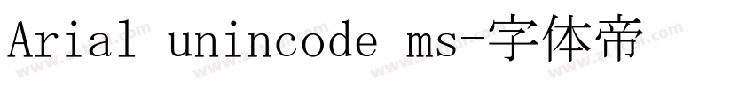 Arial unincode ms字体转换